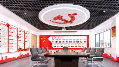 怎樣設(shè)計大氣莊嚴(yán)的黨建文化墻？