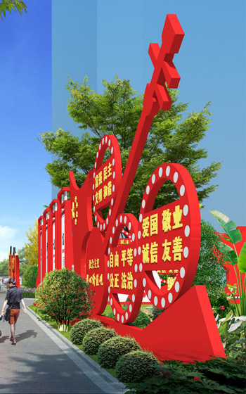 黨建文化墻設(shè)計為何莊重、有文化底蘊(yùn)？